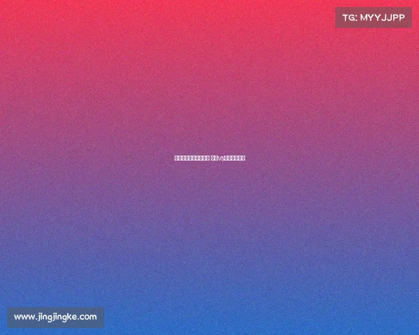 巴西与墨西哥赛事直播 巴西vs墨西哥落选赛