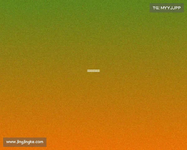 线上赛事策划方案