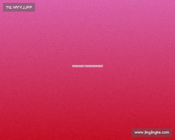 足彩赛事推迟公告(足彩推迟的比赛要多久结算)